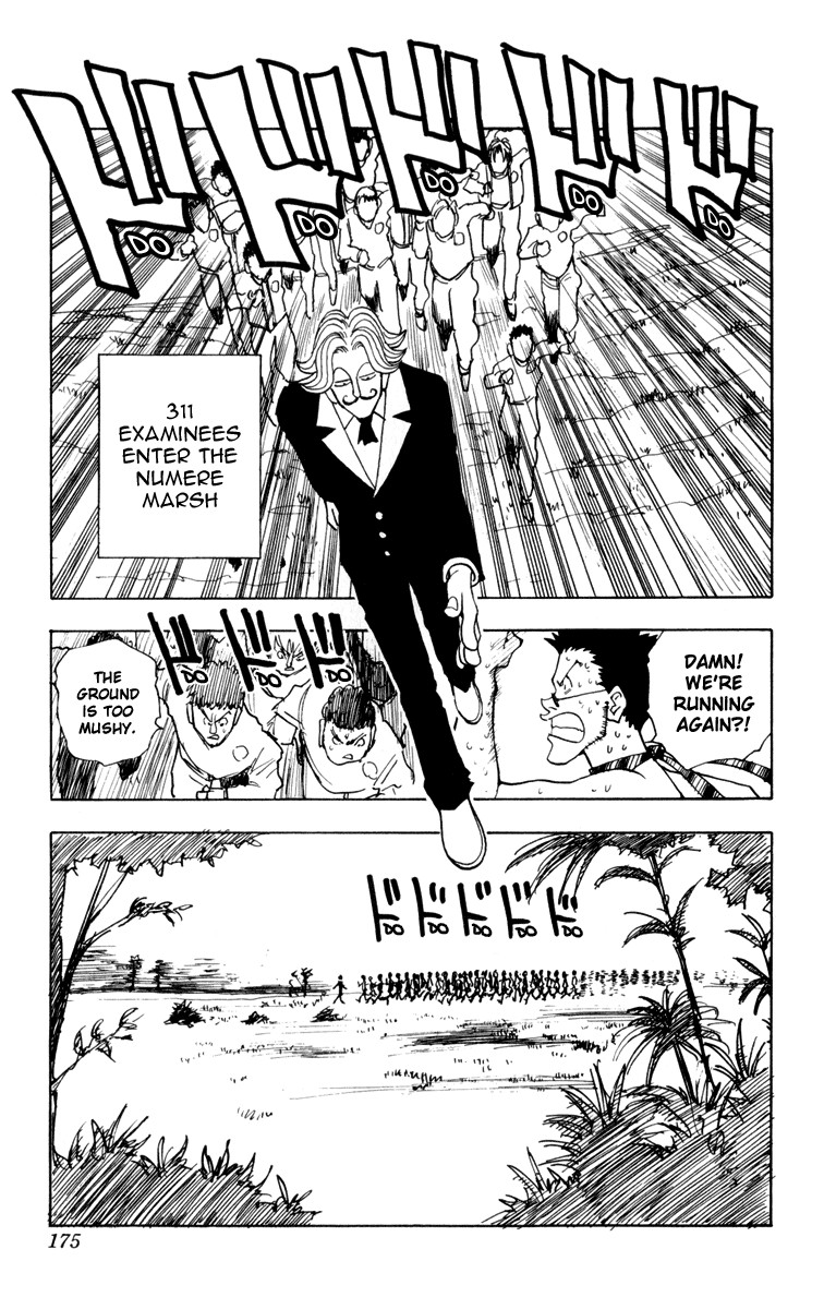 Hunter x Hunter Manga Chapter 8 page 11 - The Other Enemy