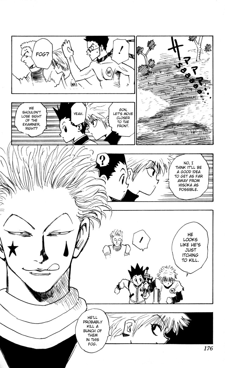 Hunter x Hunter Manga Chapter 8 page 12 - The Other Enemy