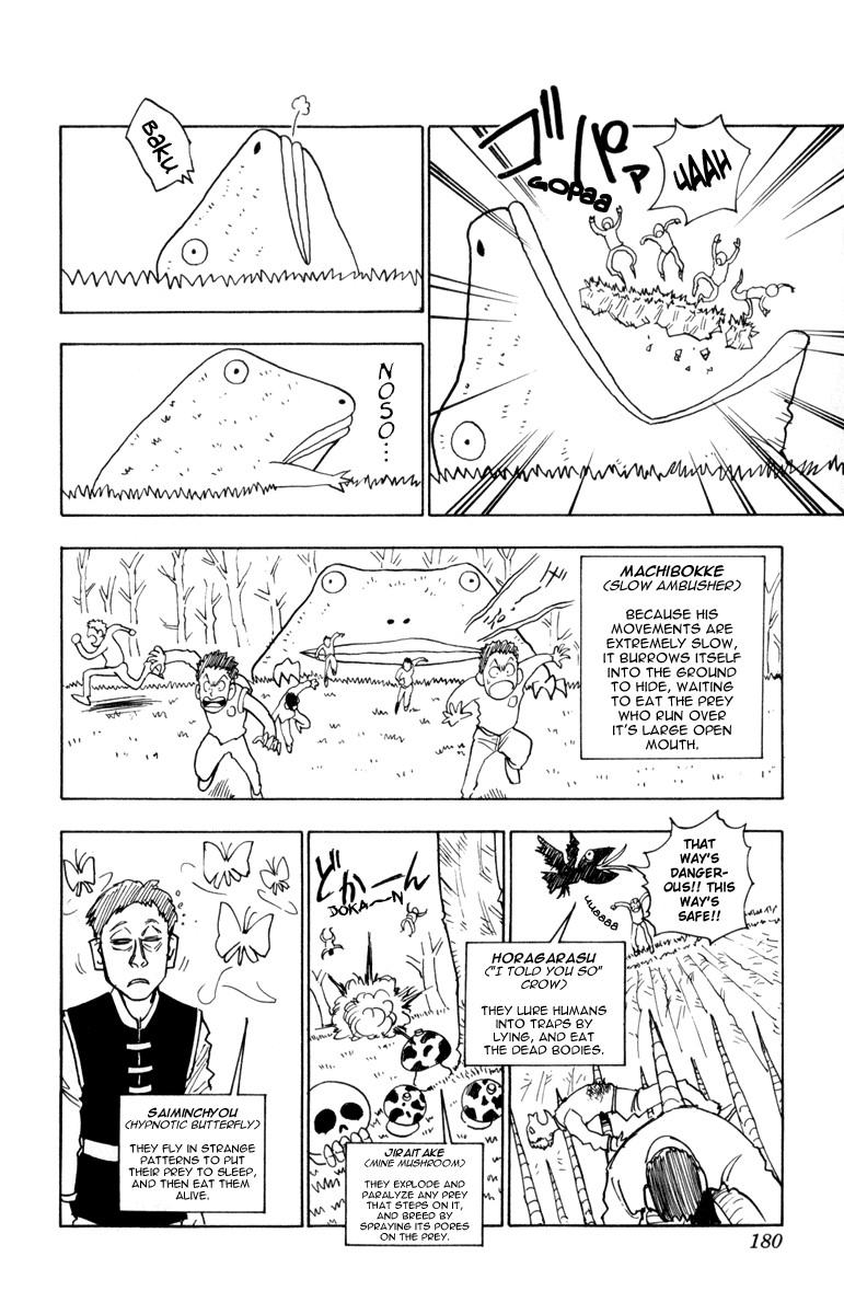Hunter x Hunter Manga Chapter 8 page 16 - The Other Enemy