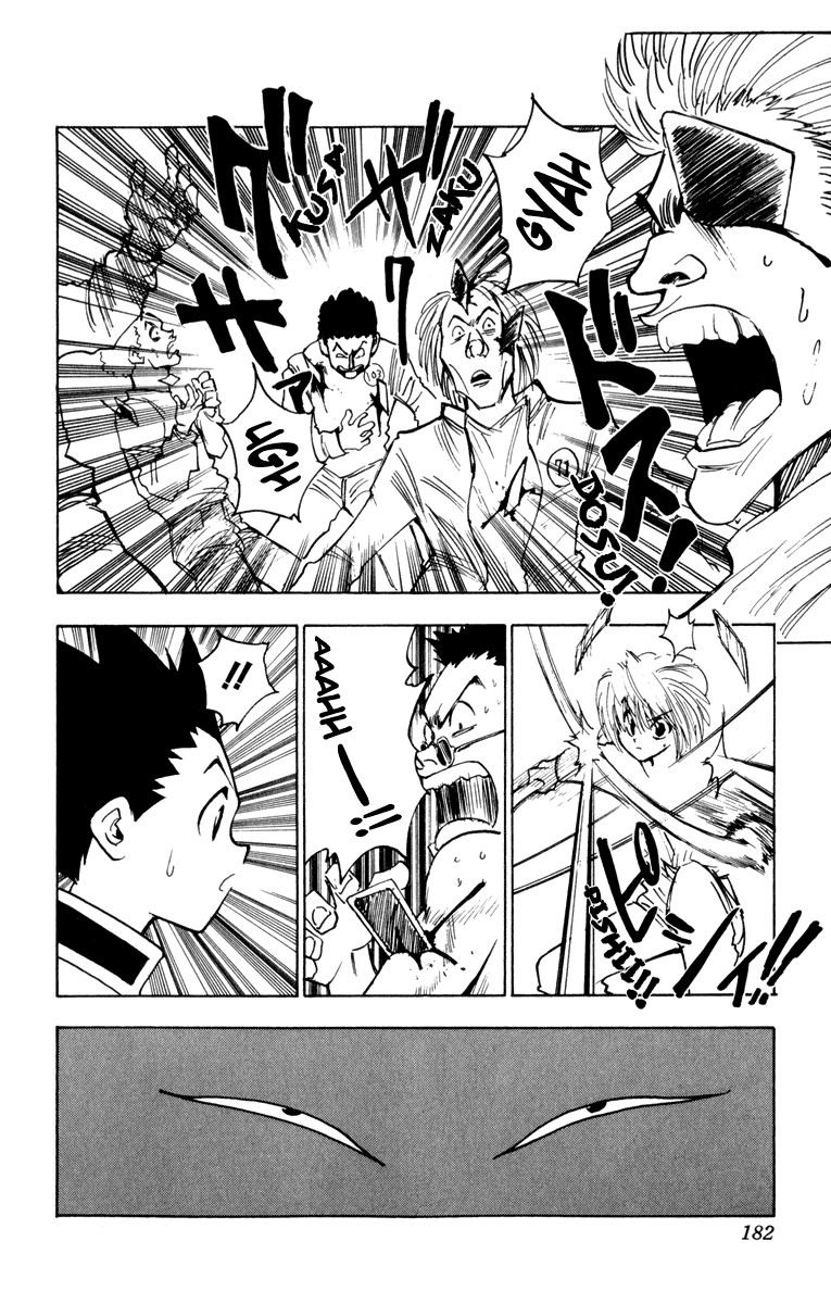 Hunter x Hunter Manga Chapter 8 page 18 - The Other Enemy