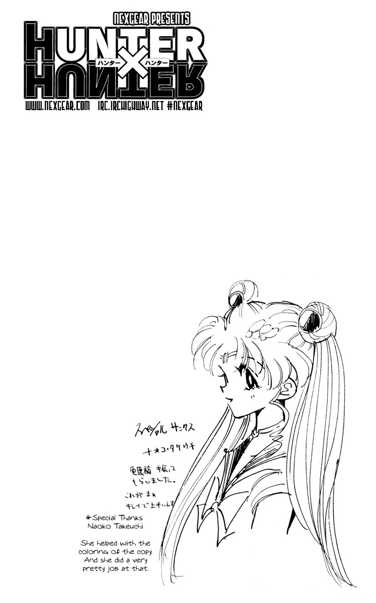 Hunter x Hunter Manga Chapter 8 page 20 - The Other Enemy