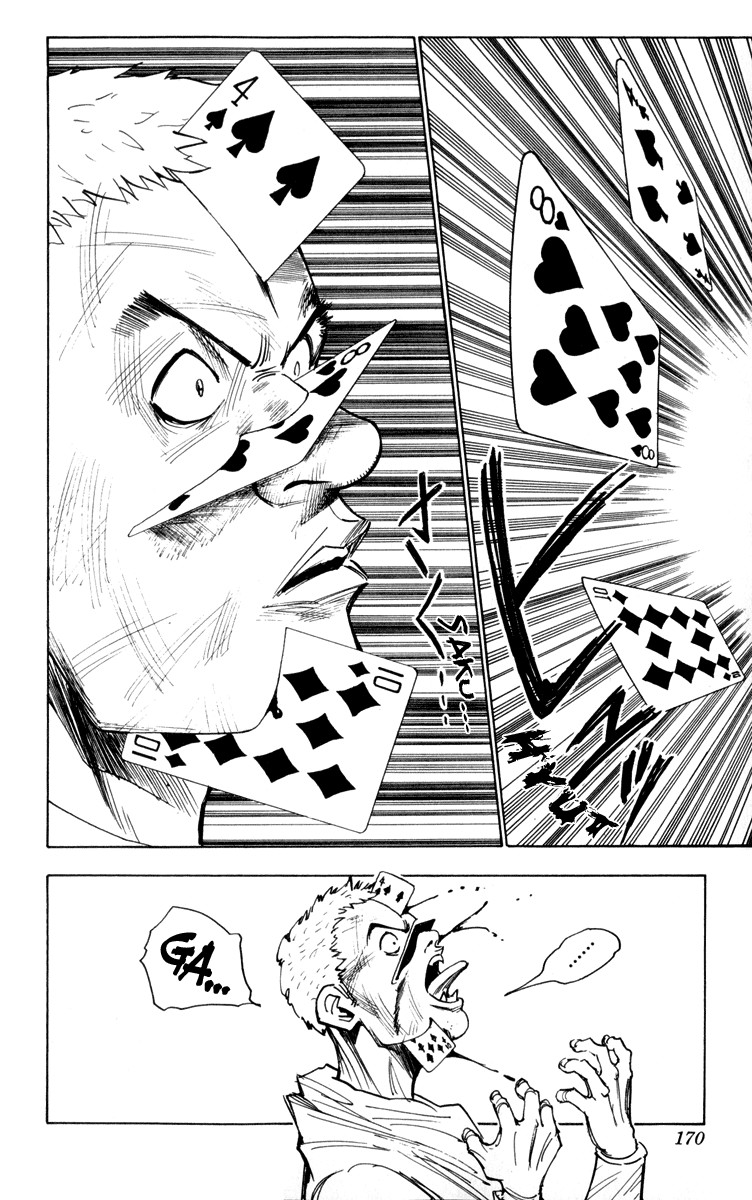 Hunter x Hunter Manga Chapter 8 page 6 - The Other Enemy