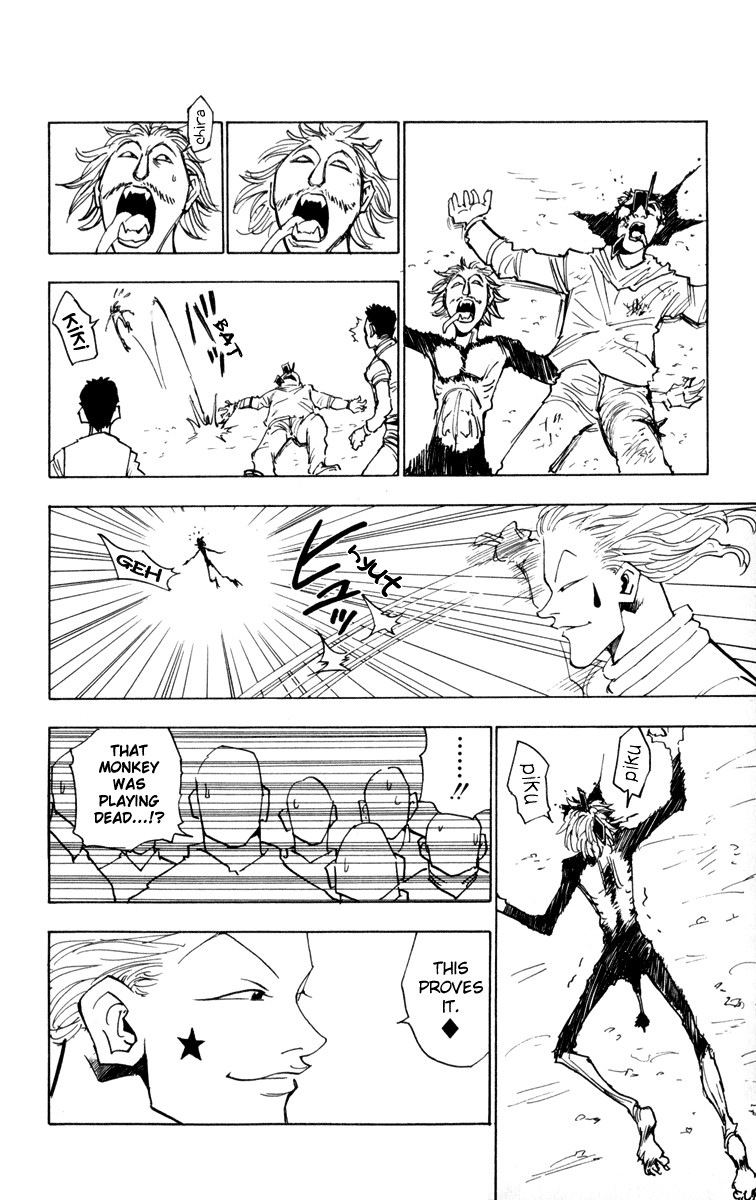 Hunter x Hunter Manga Chapter 8 page 8 - The Other Enemy
