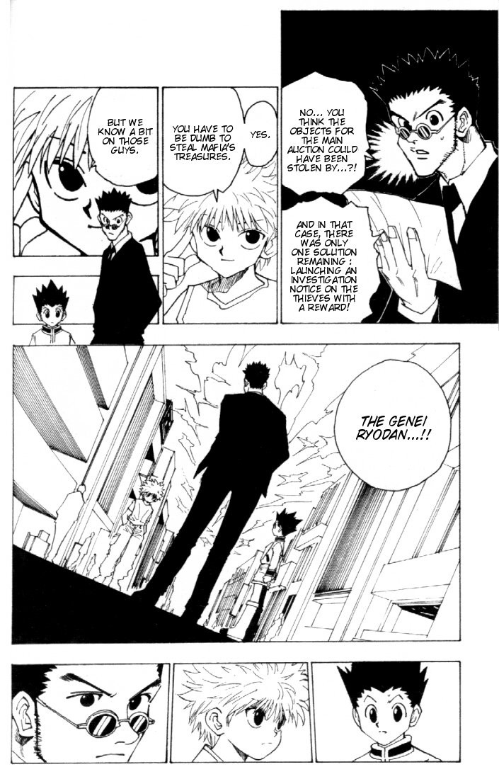 Hunter x Hunter Manga Chapter 80 page 14 - September 2nd: Part 2