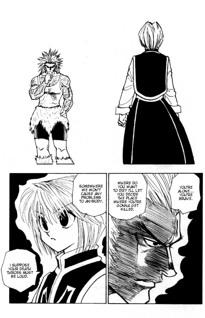 Hunter x Hunter Manga Chapter 80 page 17 - September 2nd: Part 2