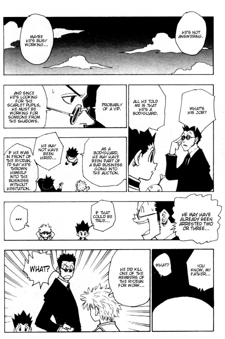 Hunter x Hunter Manga Chapter 80 page 18 - September 2nd: Part 2