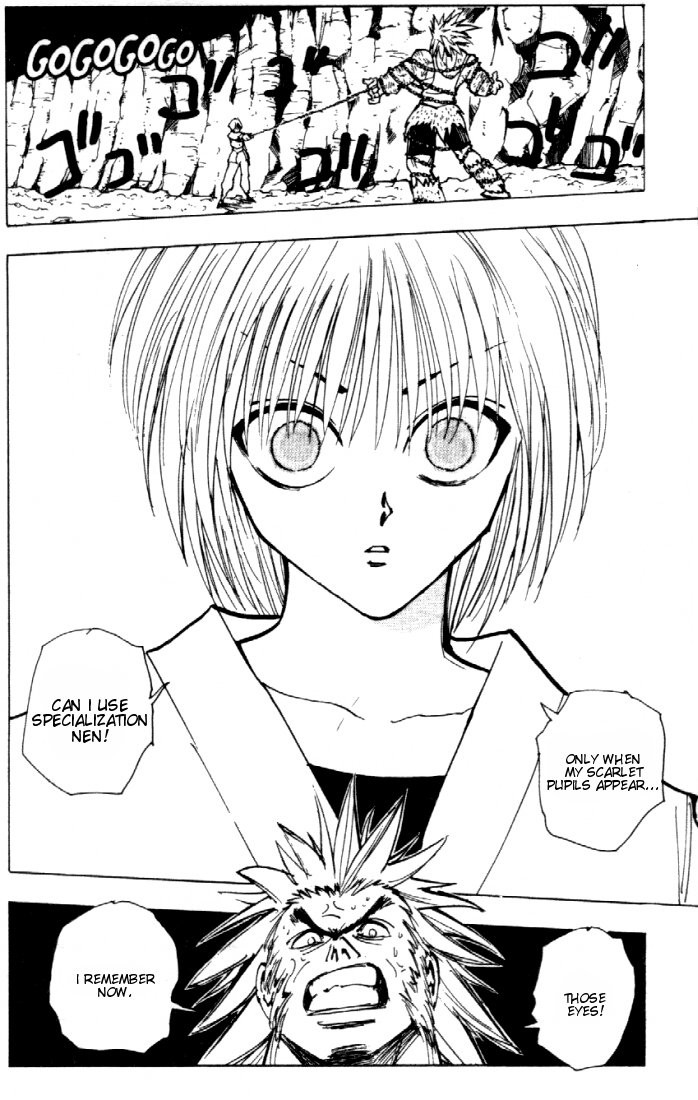 Hunter x Hunter Manga Chapter 83 page 12 - September 2nd: Part 5