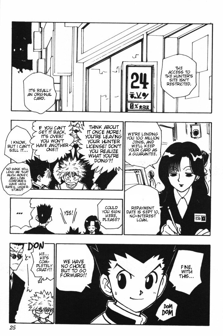 Hunter x Hunter Manga Chapter 84 page 20 - September 2nd: Part 6
