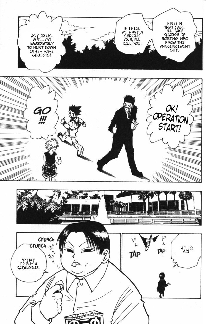 Hunter x Hunter Manga Chapter 85 page 19 - September 3rd: Part 1