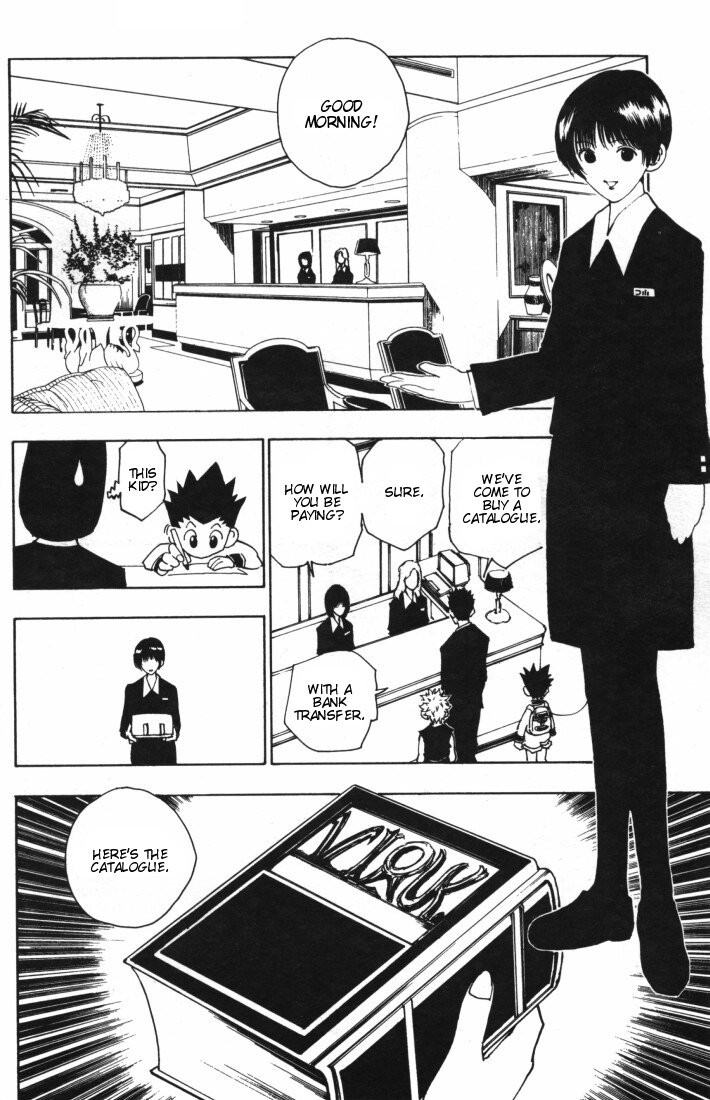 Hunter x Hunter Manga Chapter 85 page 4 - September 3rd: Part 1