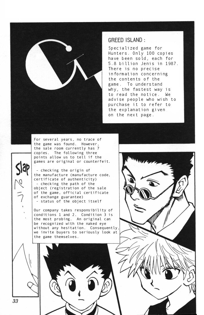 Hunter x Hunter Manga Chapter 85 page 7 - September 3rd: Part 1
