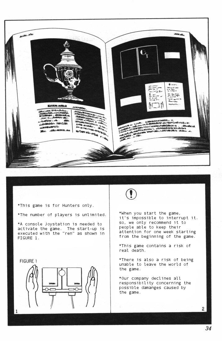 Hunter x Hunter Manga Chapter 85 page 8 - September 3rd: Part 1