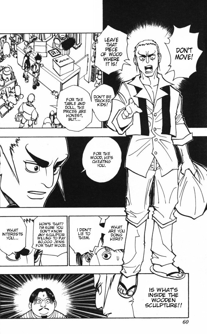 Hunter x Hunter Manga Chapter 86 page 14 - September 3rd: Part 2