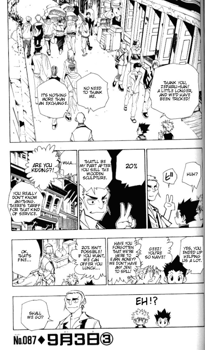Hunter x Hunter Manga Chapter 87 page 1 - September 3rd: Part 3