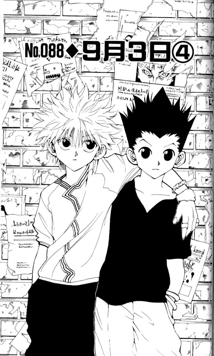 Hunter x Hunter Manga Chapter 88 page 1 - September 3rd: Part 4