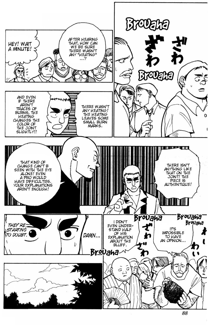 Hunter x Hunter Manga Chapter 88 page 8 - September 3rd: Part 4