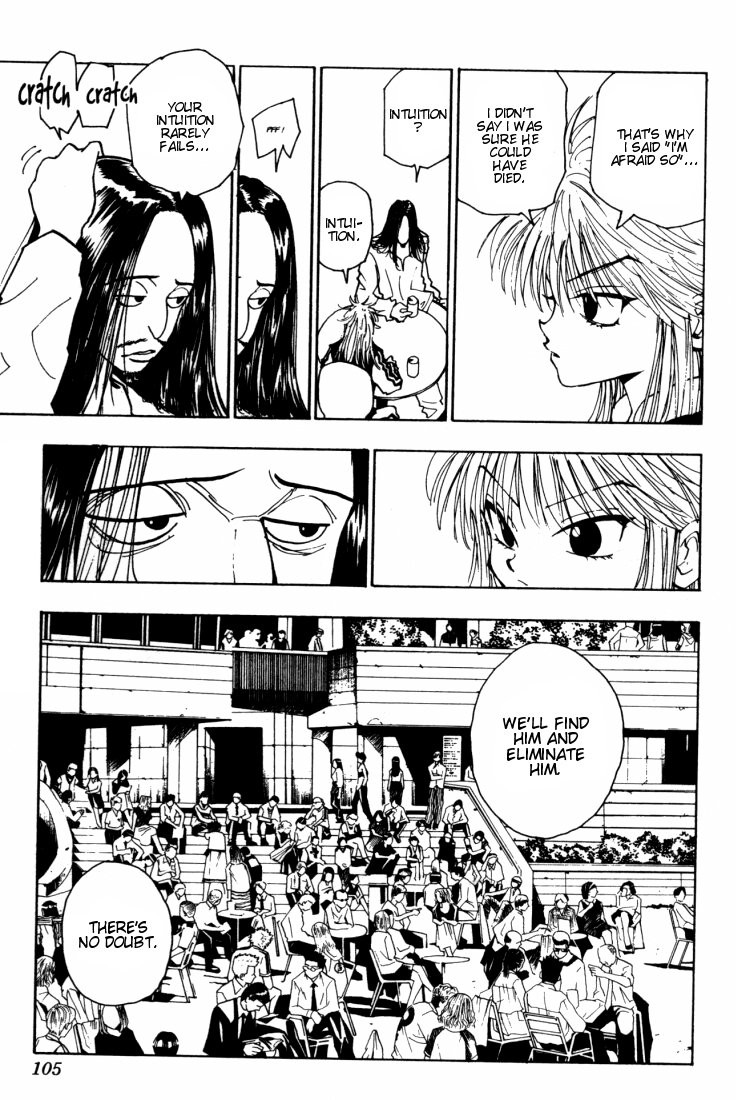 Hunter x Hunter Manga Chapter 89 page 5 - September 3rd: Part 5