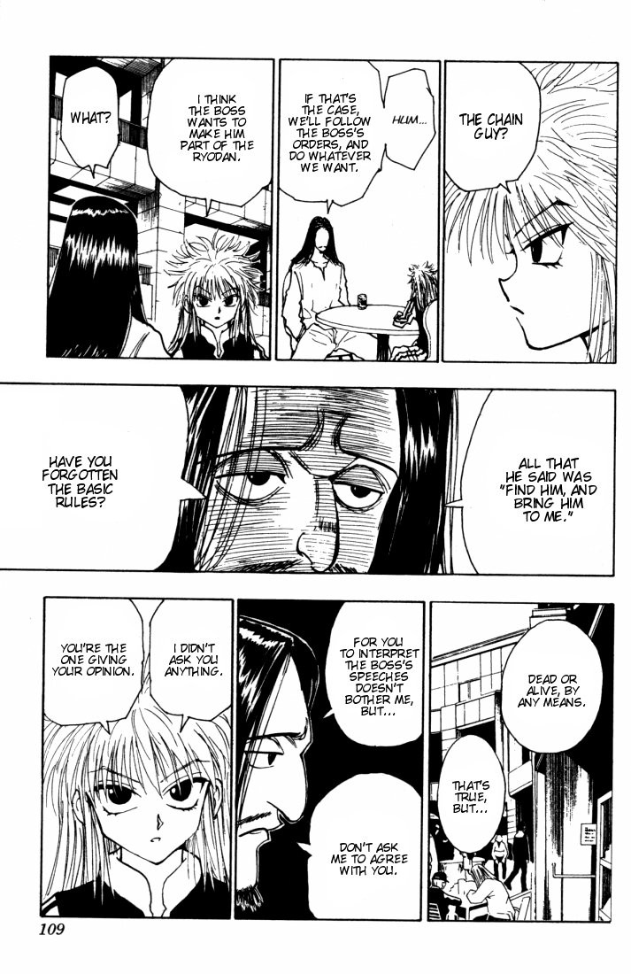 Hunter x Hunter Manga Chapter 89 page 9 - September 3rd: Part 5