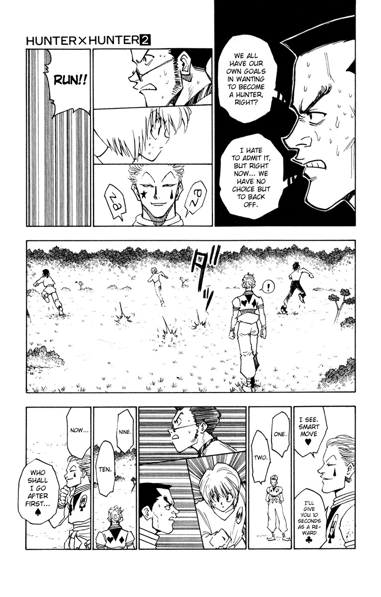 Hunter x Hunter Manga Chapter 9 page 12 - A Struggle in the Mist
