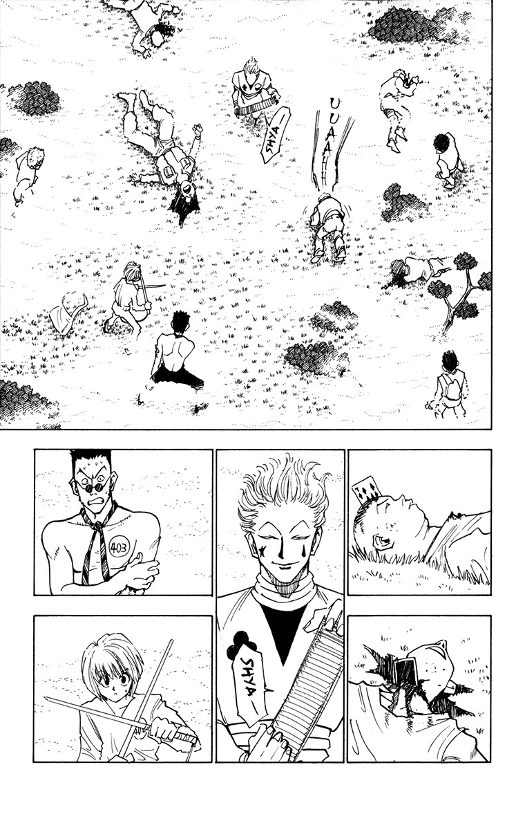 Hunter x Hunter Manga Chapter 9 page 4 - A Struggle in the Mist
