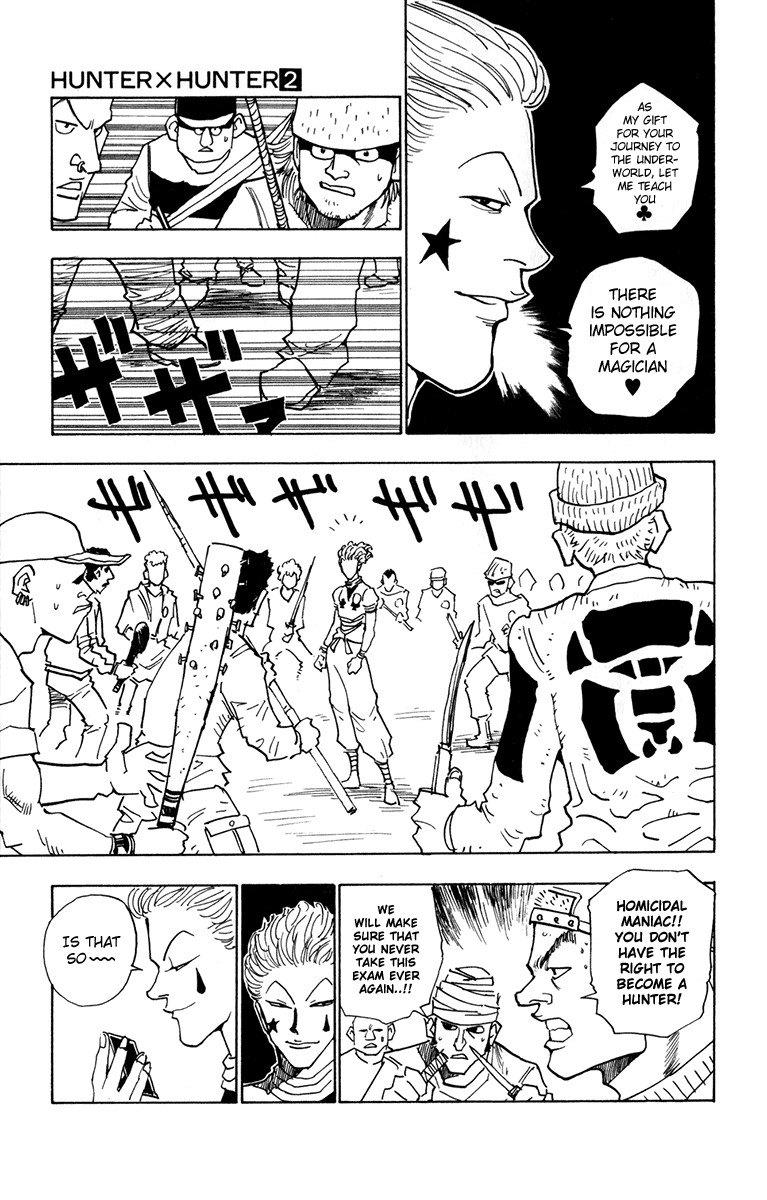 Hunter x Hunter Manga Chapter 9 page 6 - A Struggle in the Mist