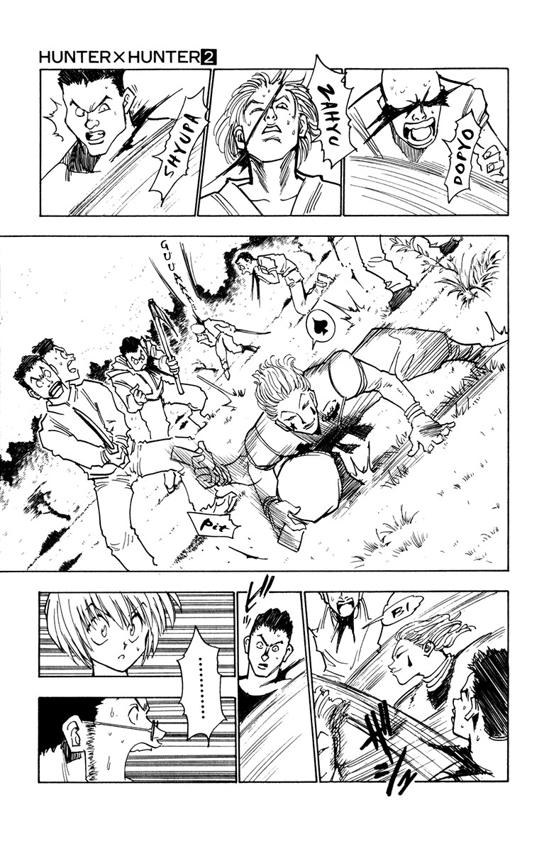 Hunter x Hunter Manga Chapter 9 page 8 - A Struggle in the Mist