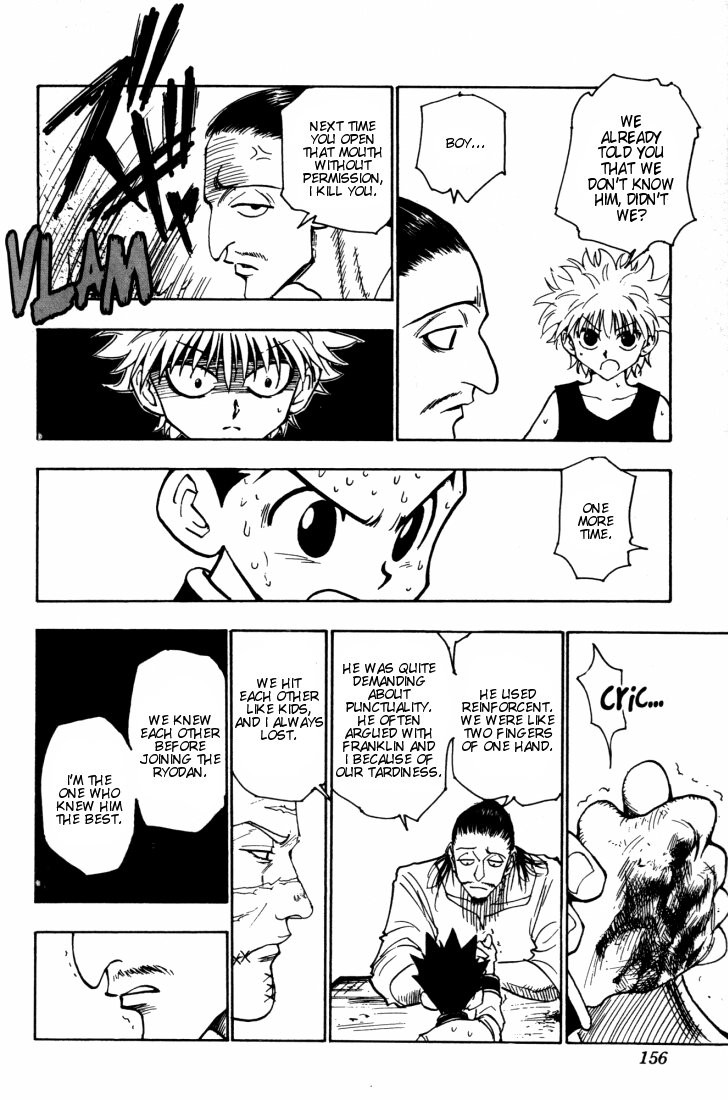 Hunter x Hunter Manga Chapter 91 page 15 - September 3rd: Part 7