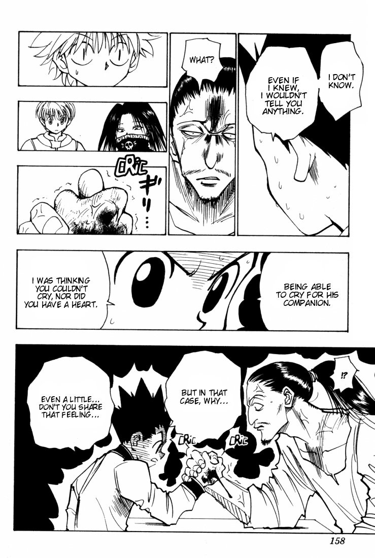 Hunter x Hunter Manga Chapter 91 page 17 - September 3rd: Part 7
