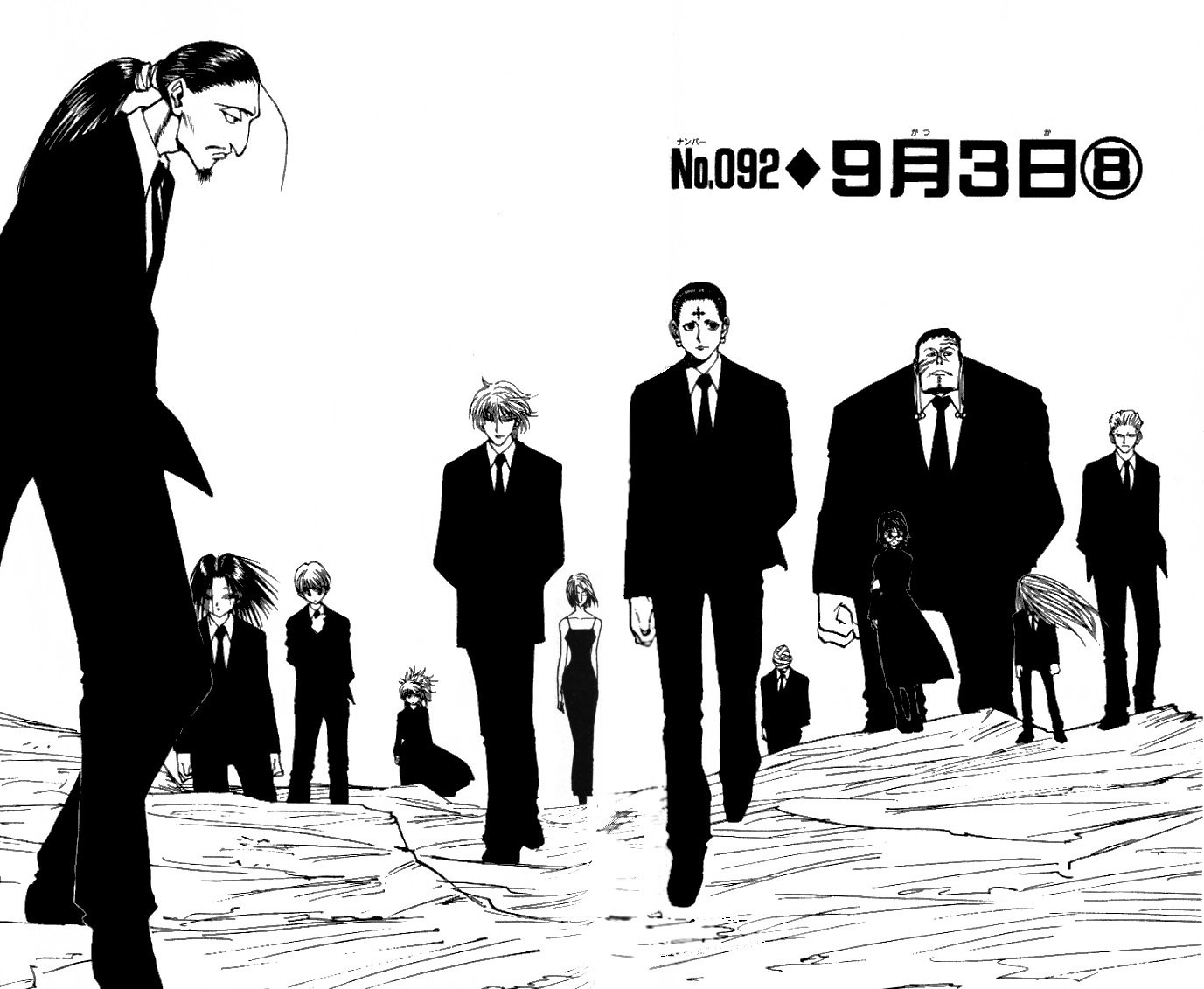 Hunter x Hunter Manga Chapter 92 page 2 - September 3rd: Part 8
