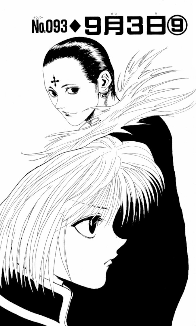 Hunter x Hunter Manga Chapter 93 page 1 - September 3rd: Part 9