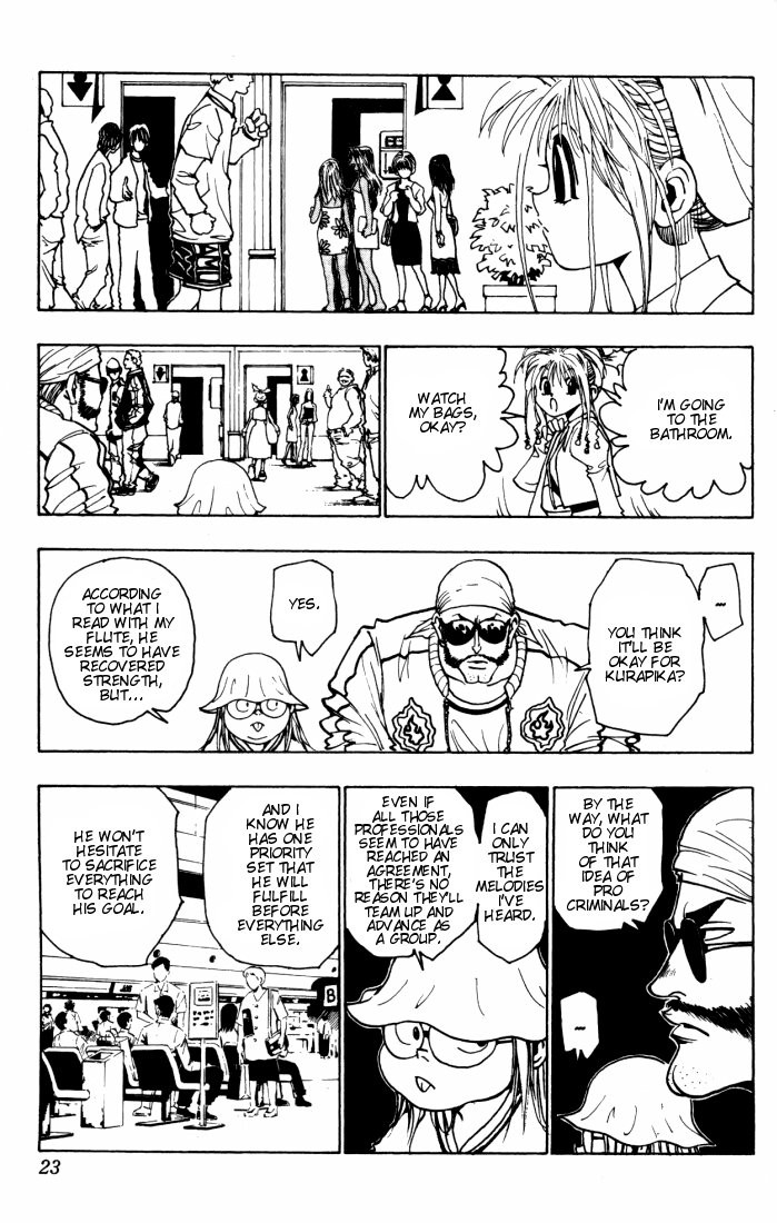 Hunter x Hunter Manga Chapter 94 page 17 - September 3rd: Part 10