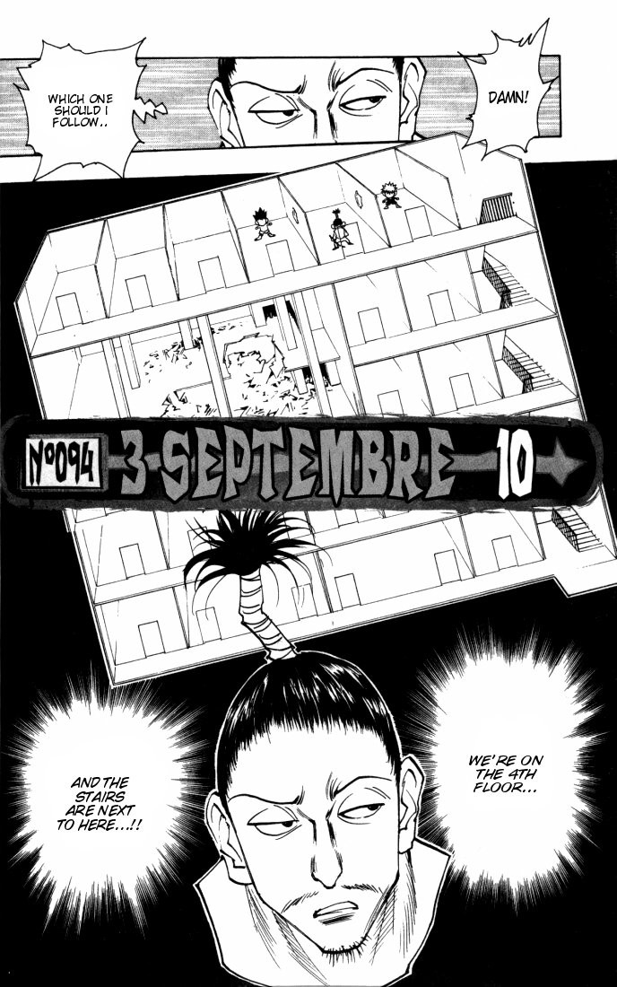 Hunter x Hunter Manga Chapter 94 page 2 - September 3rd: Part 10