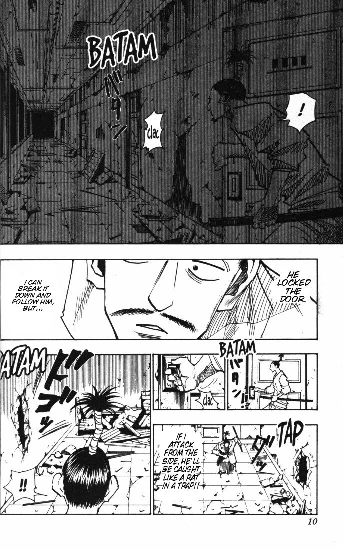 Hunter x Hunter Manga Chapter 94 page 4 - September 3rd: Part 10