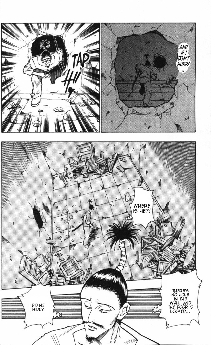 Hunter x Hunter Manga Chapter 94 page 6 - September 3rd: Part 10