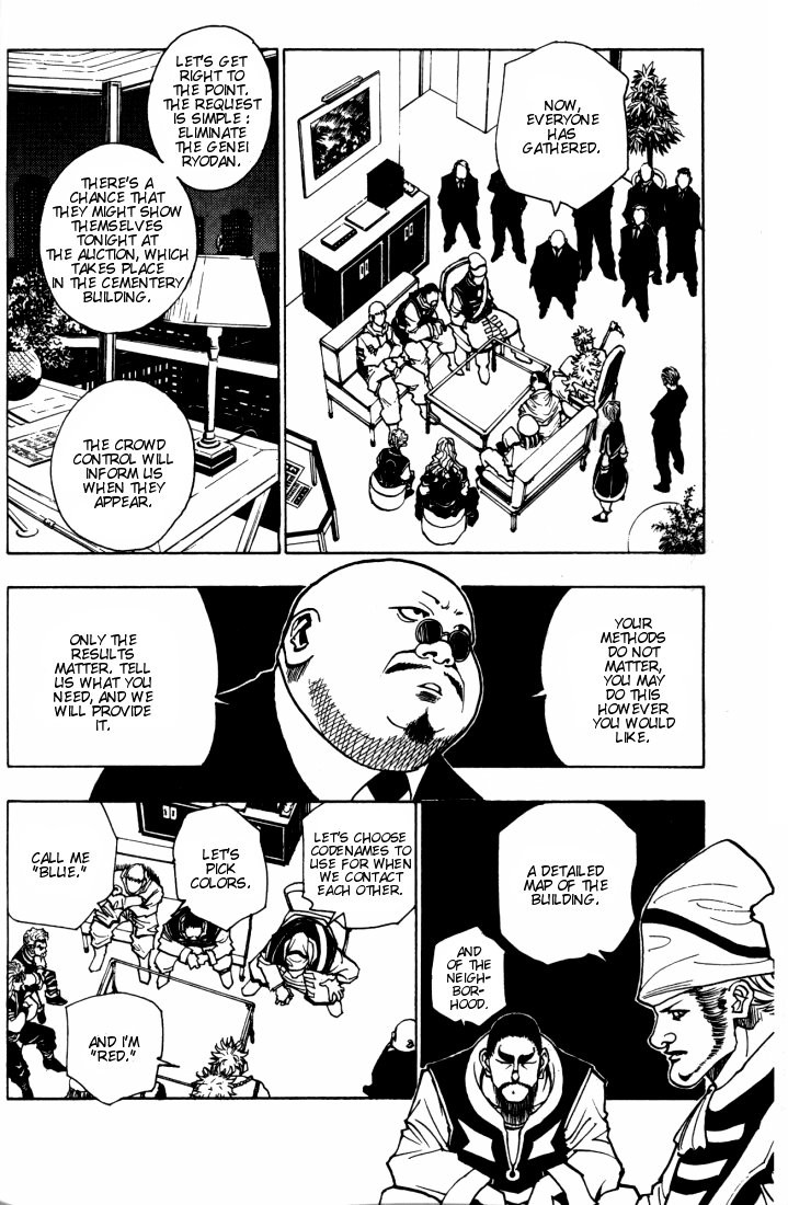 Hunter x Hunter Manga Chapter 95 page 4 - September 3rd: Part 11