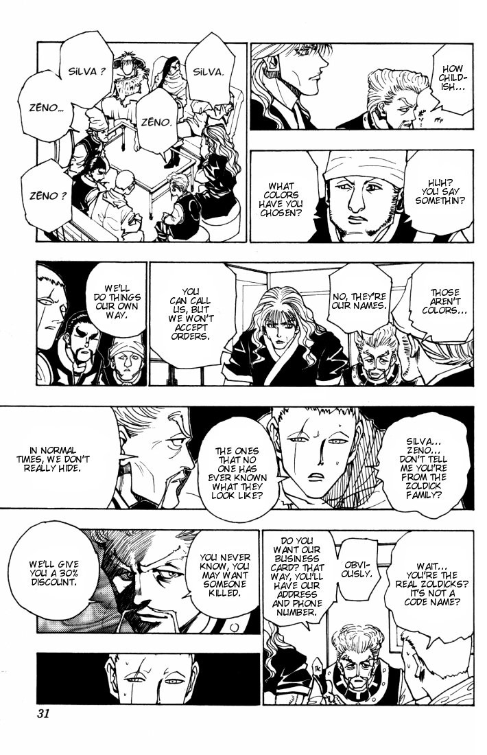 Hunter x Hunter Manga Chapter 95 page 5 - September 3rd: Part 11