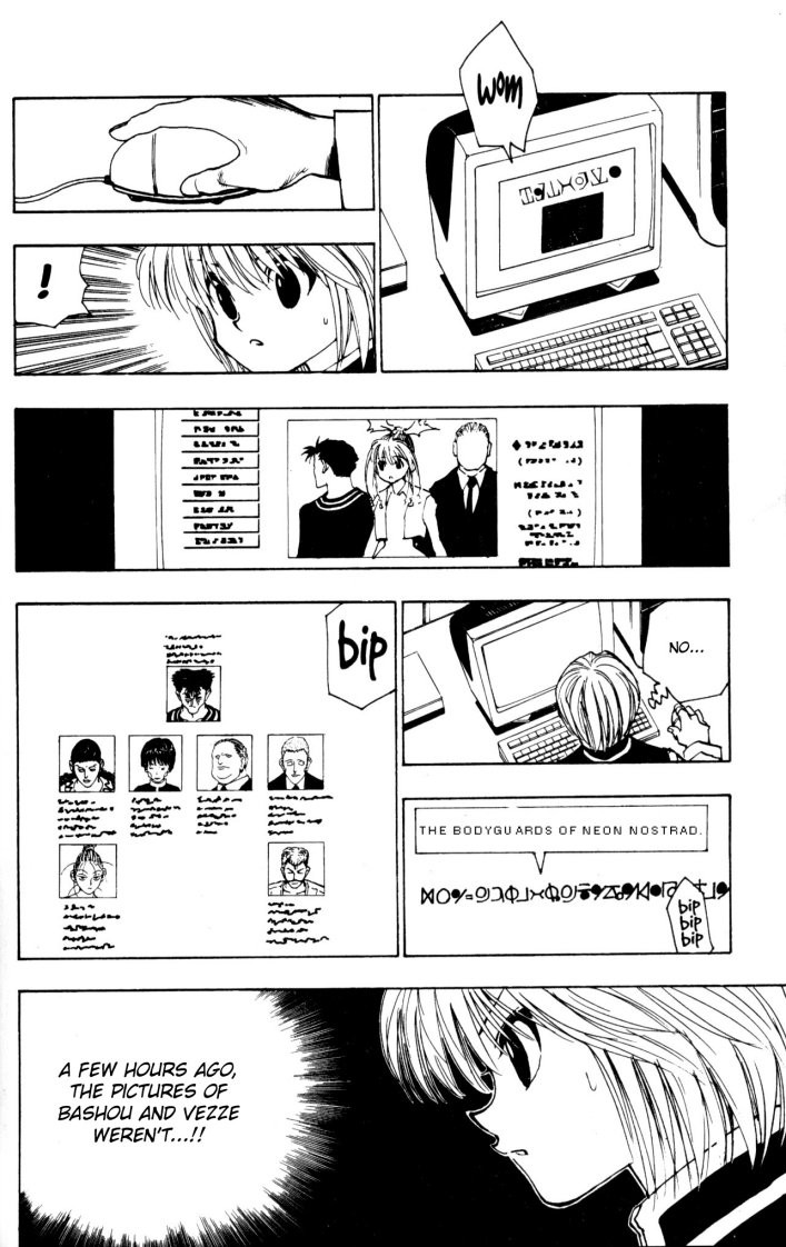 Hunter x Hunter Manga Chapter 96 page 10 - September 3rd: Part 12
